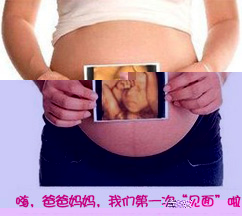 雅安慢性盆腔炎治療醫院